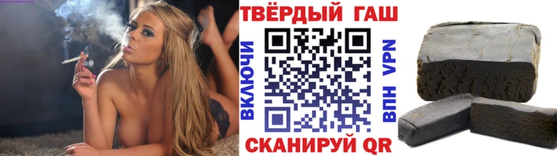 ГАШ ice o lator  Снежинск 