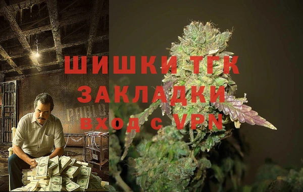 a pvp Новокубанск