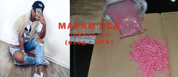 a pvp Новокубанск