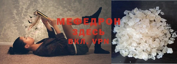 марихуана Новодвинск