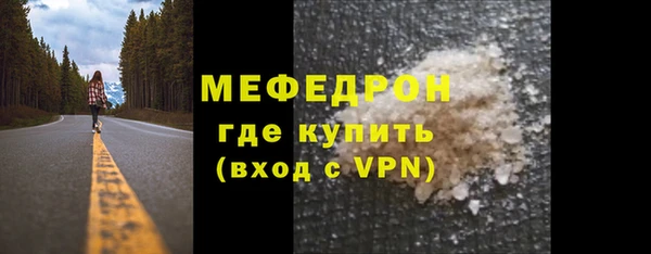 марихуана Новодвинск