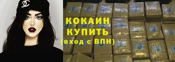 a pvp Новокубанск