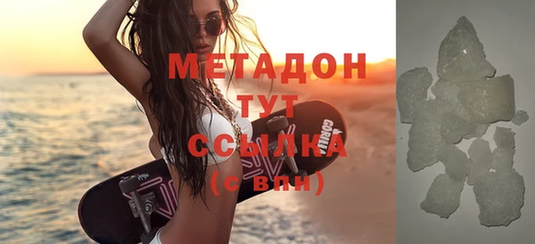 a pvp Новокубанск