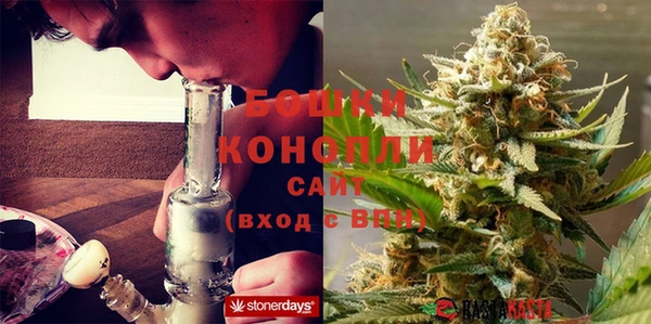 прущая мука Новозыбков