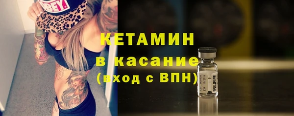 a pvp Новокубанск