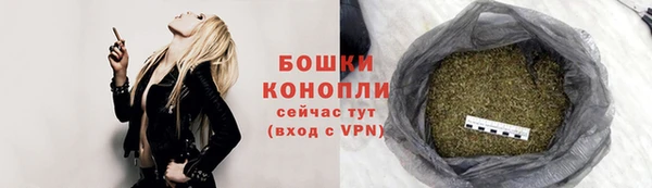 марихуана Новодвинск