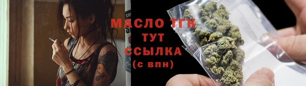 a pvp Новокубанск