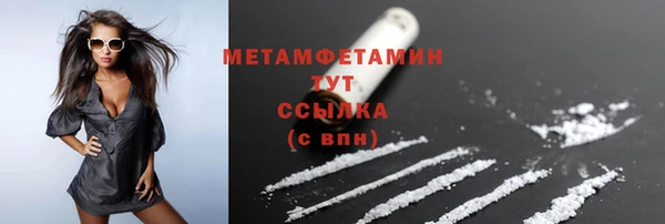 a pvp Новокубанск