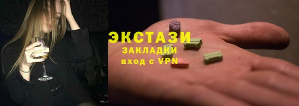 a pvp Новокубанск