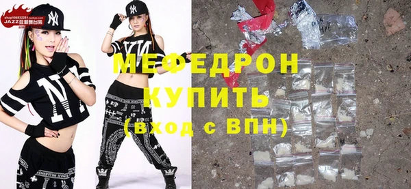 круглые Нефтекумск