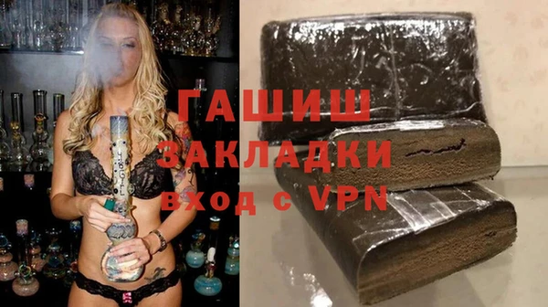 a pvp Новокубанск