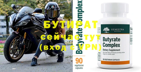 a pvp Новокубанск
