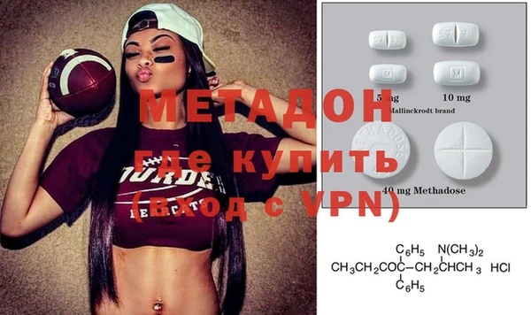 прущая мука Новозыбков