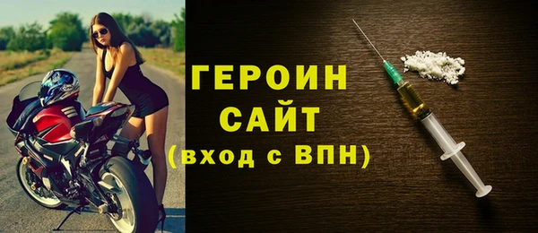 a pvp Новокубанск