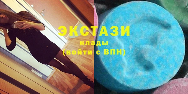марихуана Новодвинск