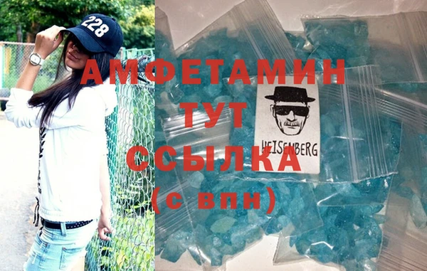 a pvp Новокубанск