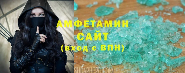 a pvp Новокубанск