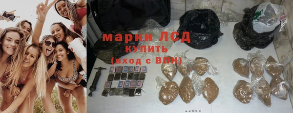 a pvp Новокубанск