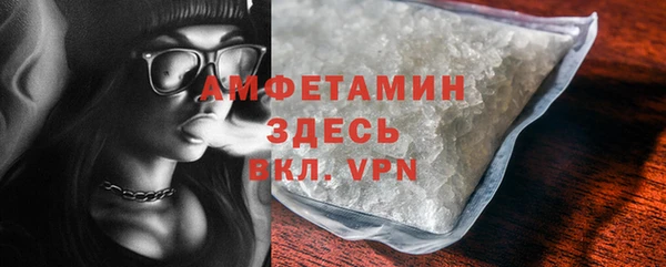 марихуана Новодвинск
