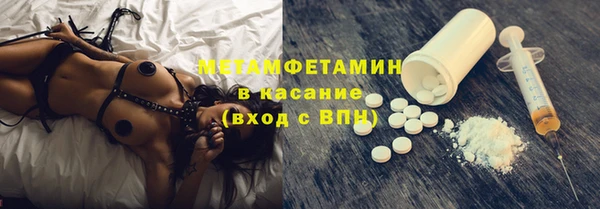 a pvp Новокубанск