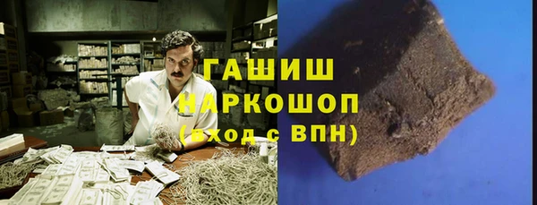 марихуана Новодвинск