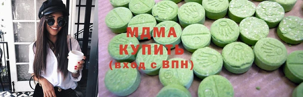 прущая мука Новозыбков