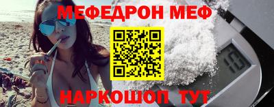 твердый Свободный