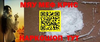 твердый Свободный