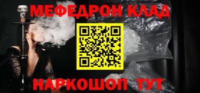 твердый Свободный