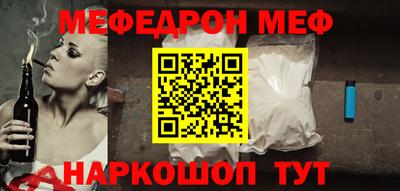 твердый Свободный