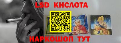 твердый Свободный