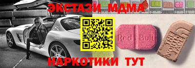 твердый Свободный