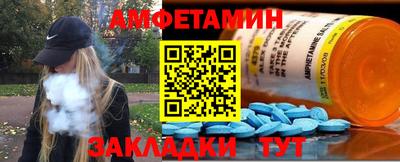 твердый Свободный