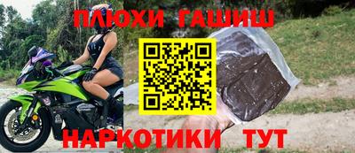 твердый Свободный