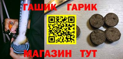 твердый Свободный