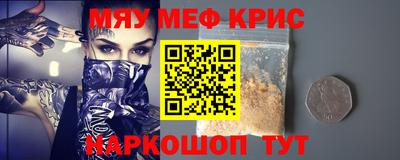 твердый Свободный