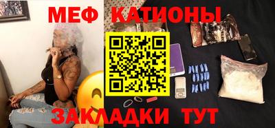 твердый Свободный